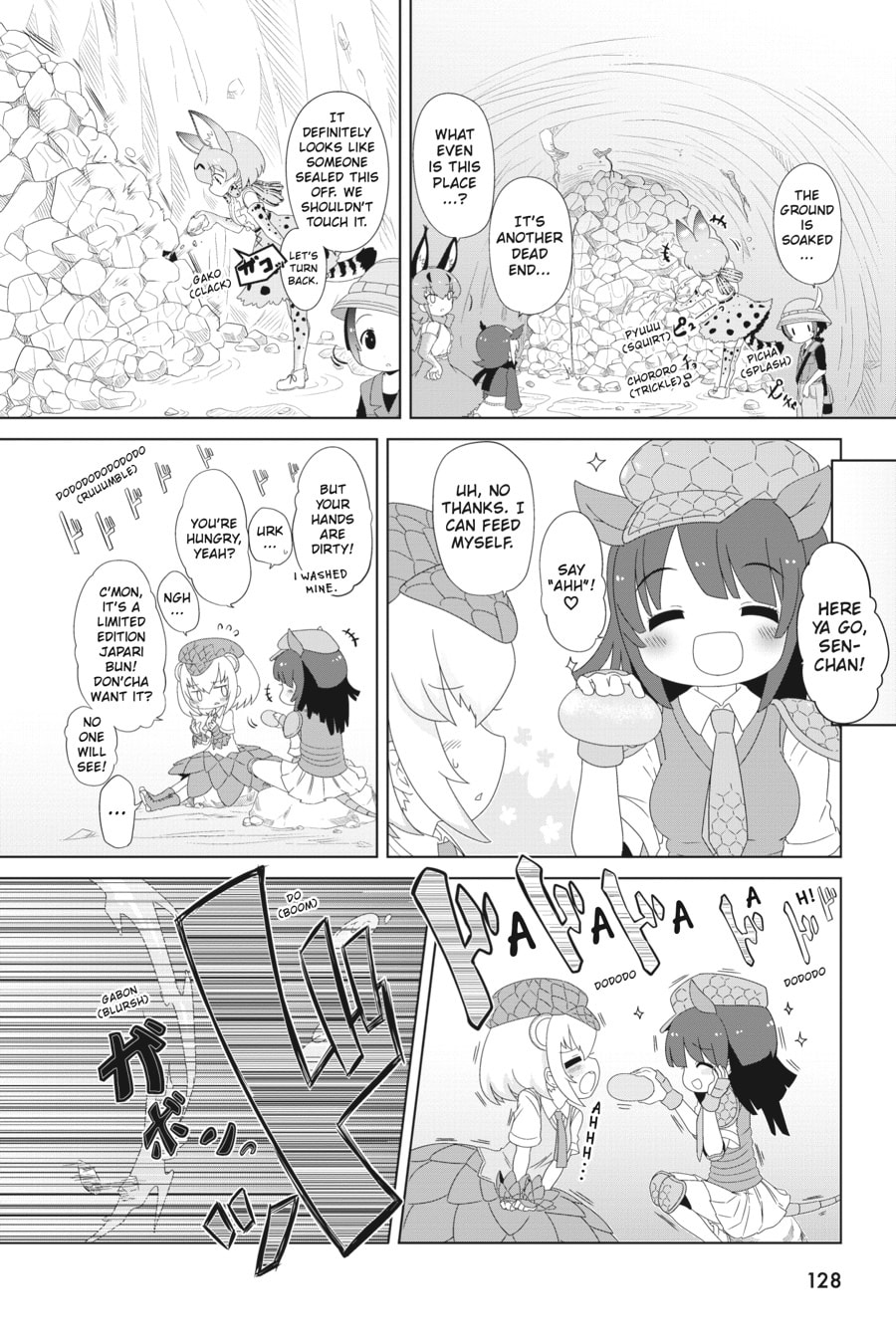 Kemono Friends a la Carte Chapter 60 page 8 - 