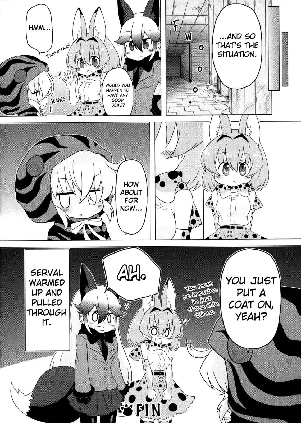 Kemono Friends a la Carte Chapter 7 page 12 - 