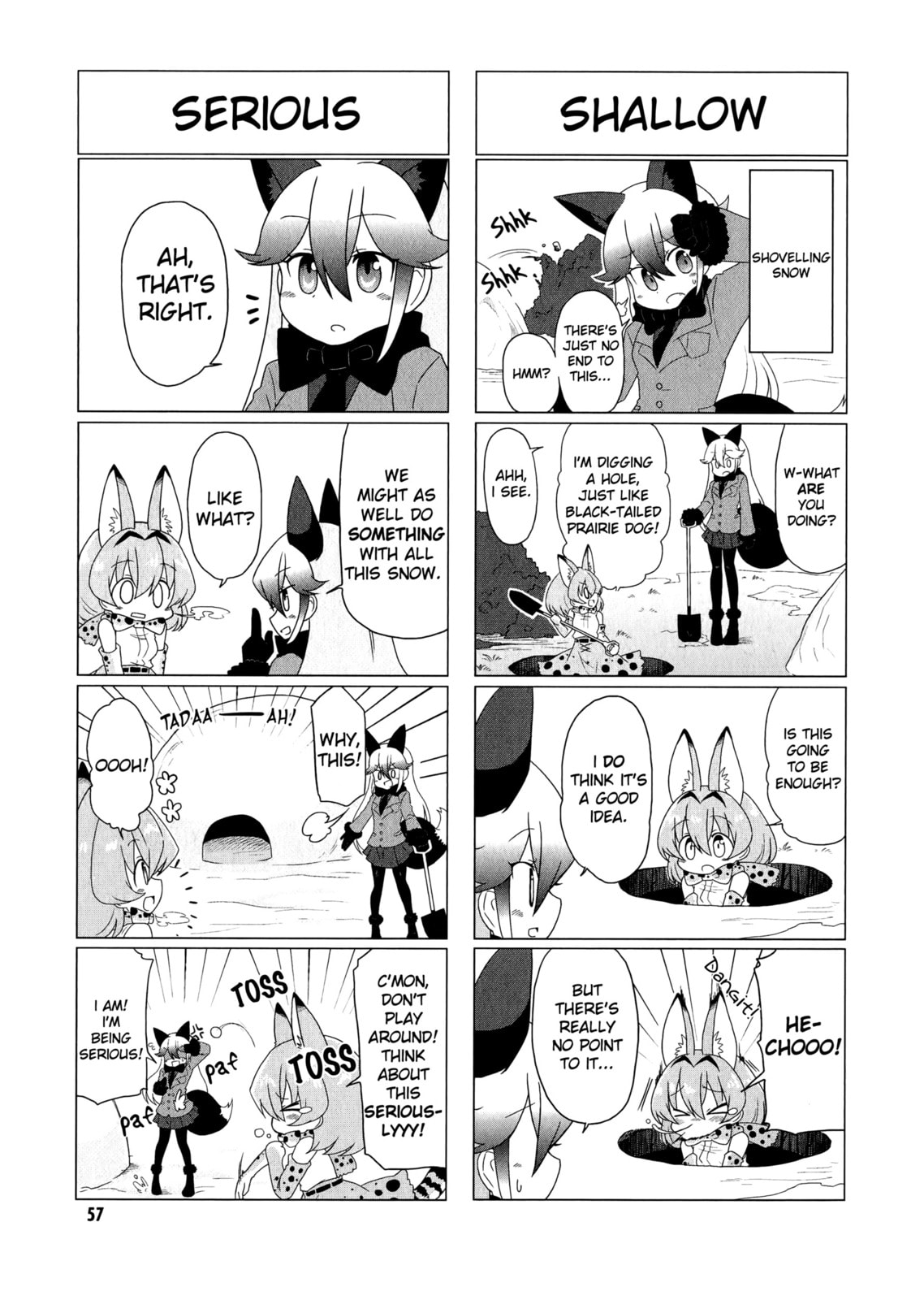 Kemono Friends a la Carte Chapter 7 page 3 - 
