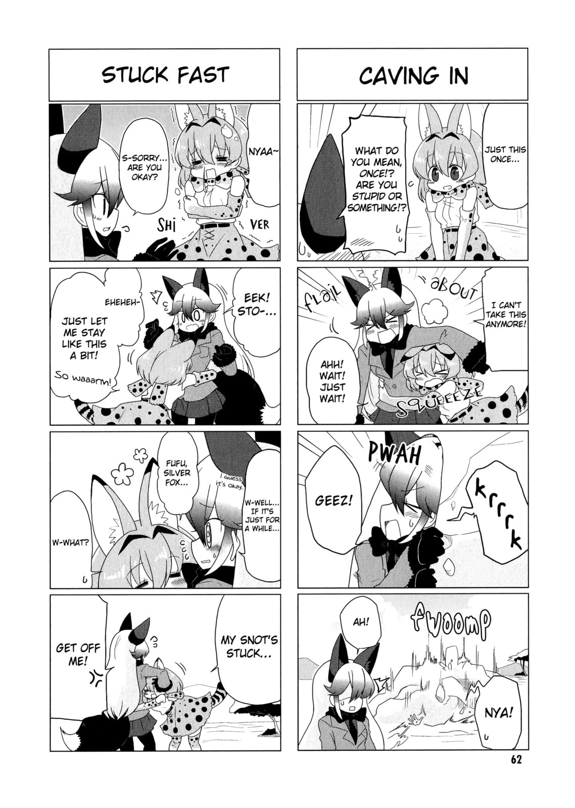 Kemono Friends a la Carte Chapter 7 page 8 - 