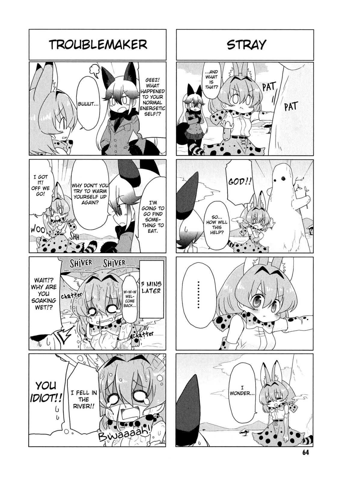 Kemono Friends a la Carte Chapter 7 page 10 - 