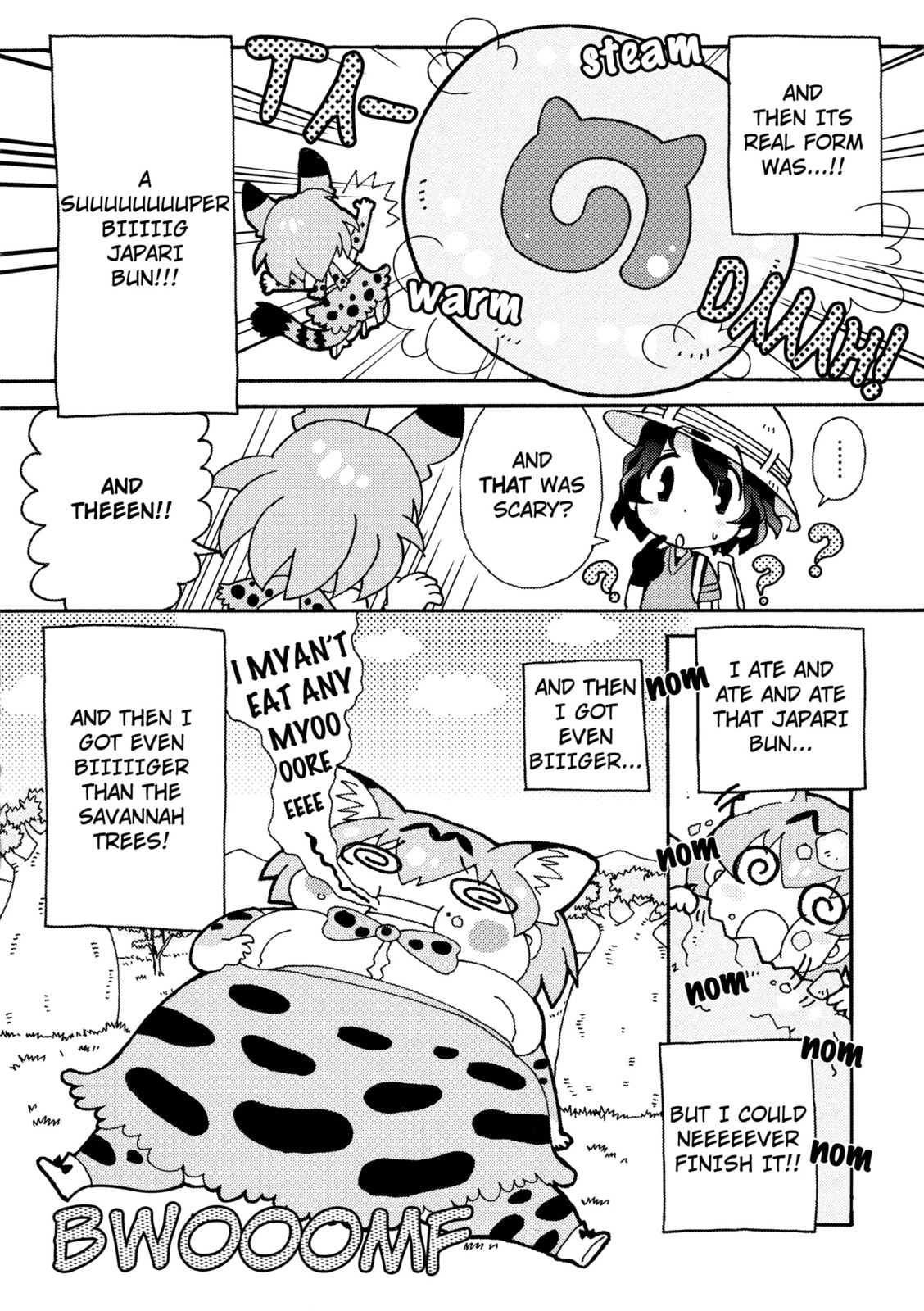 Kemono Friends a la Carte Chapter 8 page 4 - 