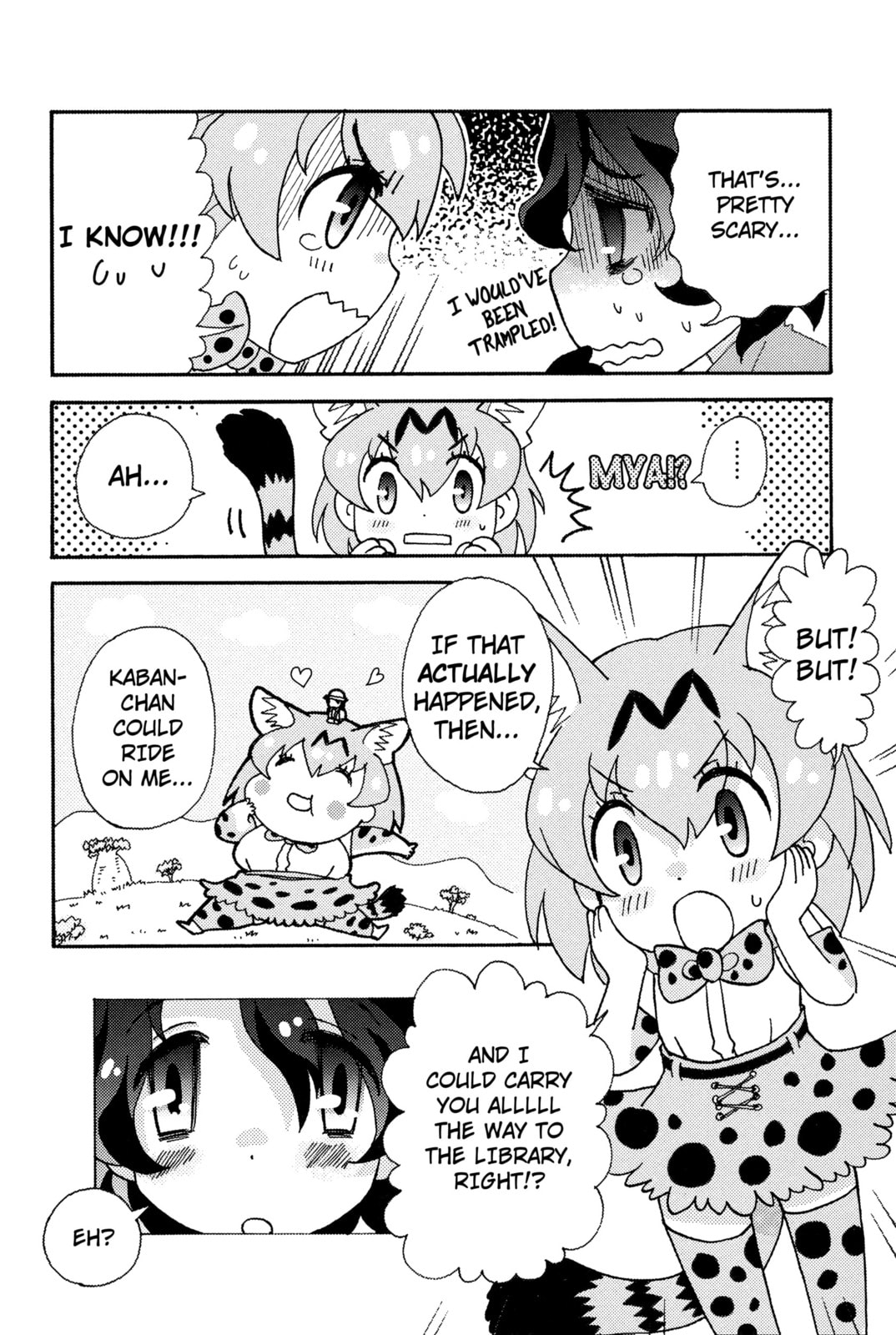 Kemono Friends a la Carte Chapter 8 page 5 - 