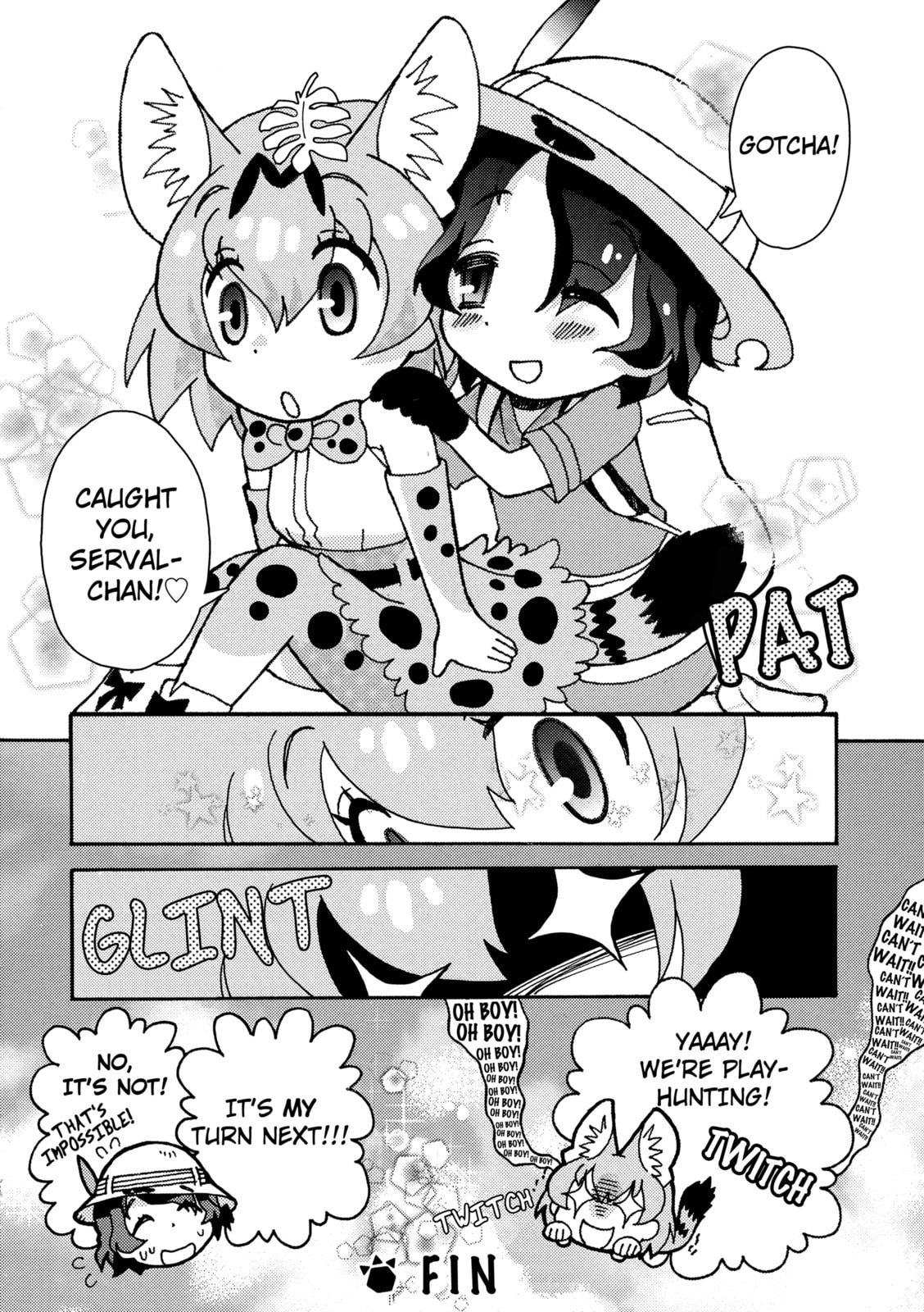 Kemono Friends a la Carte Chapter 8 page 8 - 