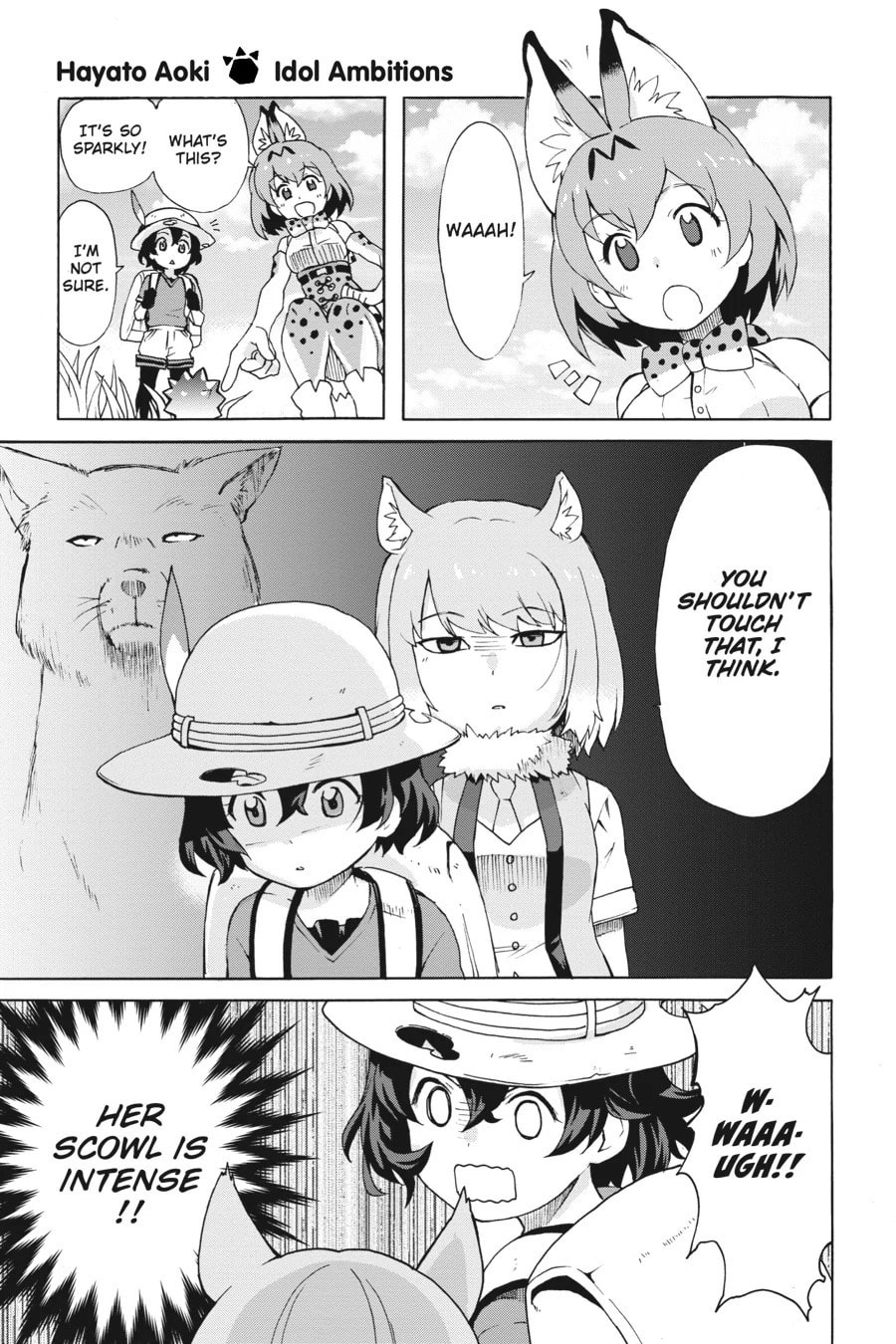 Kemono Friends a la Carte Chapter 9 page 1 - 