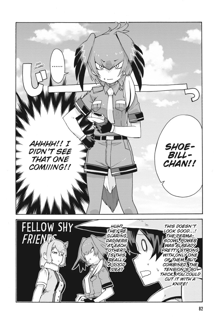Kemono Friends a la Carte Chapter 9 page 6 - 