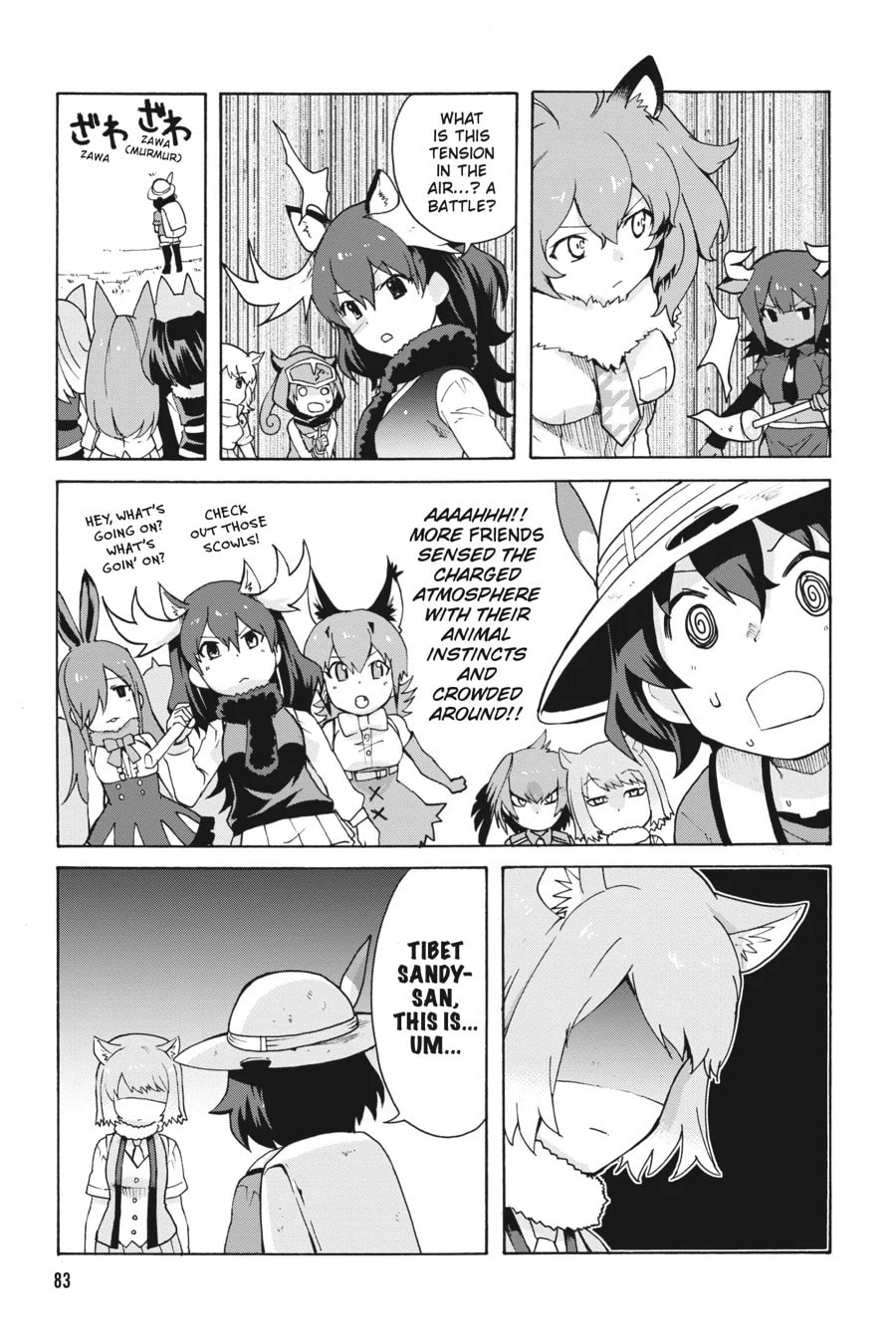 Kemono Friends a la Carte Chapter 9 page 7 - 