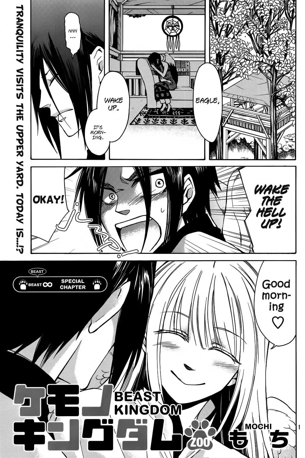 Kemono Kingdom - Zoo Chapter 0 page 2 - 