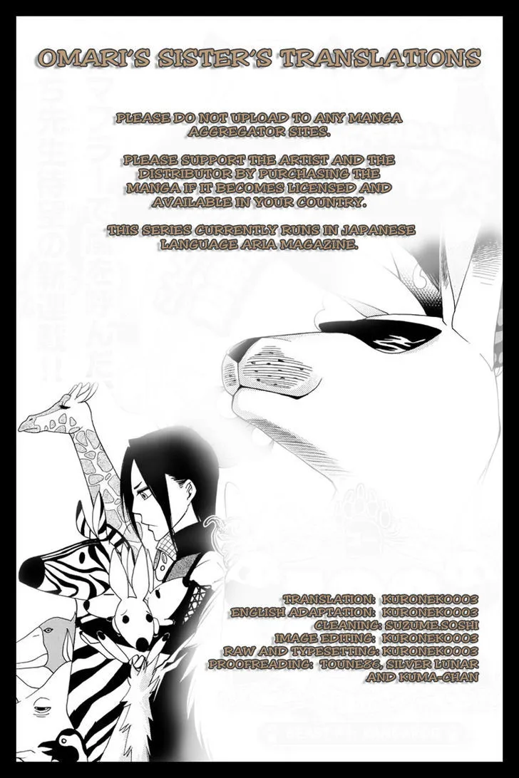 Kemono Kingdom - Zoo Chapter 1 page 1 - 