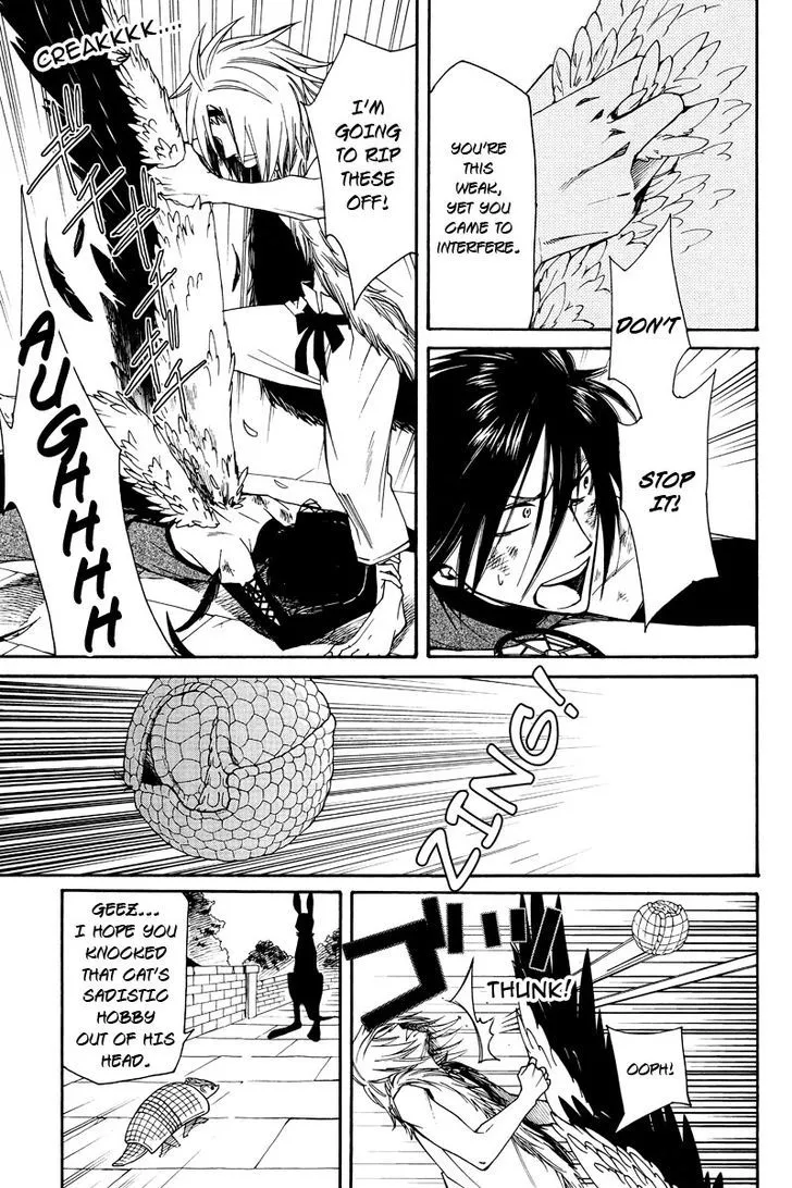 Kemono Kingdom - Zoo Chapter 1 page 12 - 