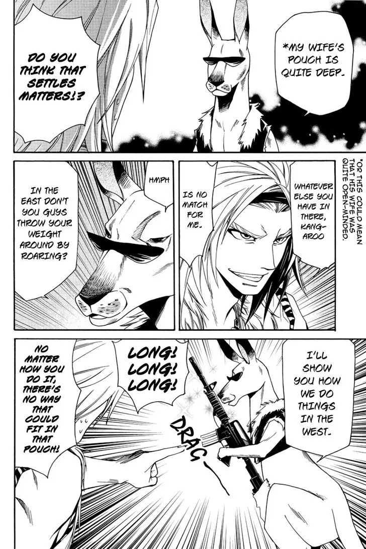 Kemono Kingdom - Zoo Chapter 1 page 15 - 