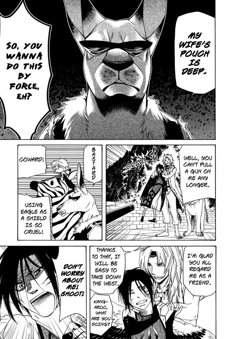Kemono Kingdom - Zoo Chapter 1 page 16 - 