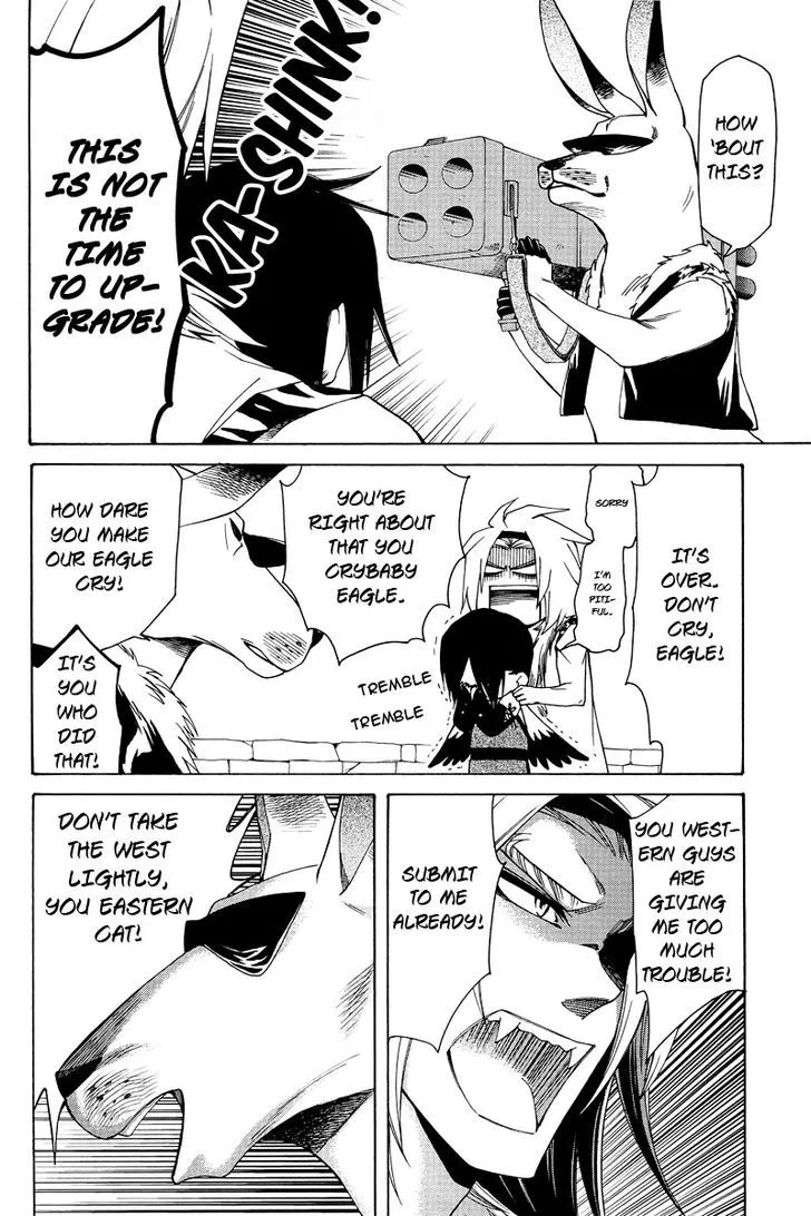 Kemono Kingdom - Zoo Chapter 1 page 17 - 