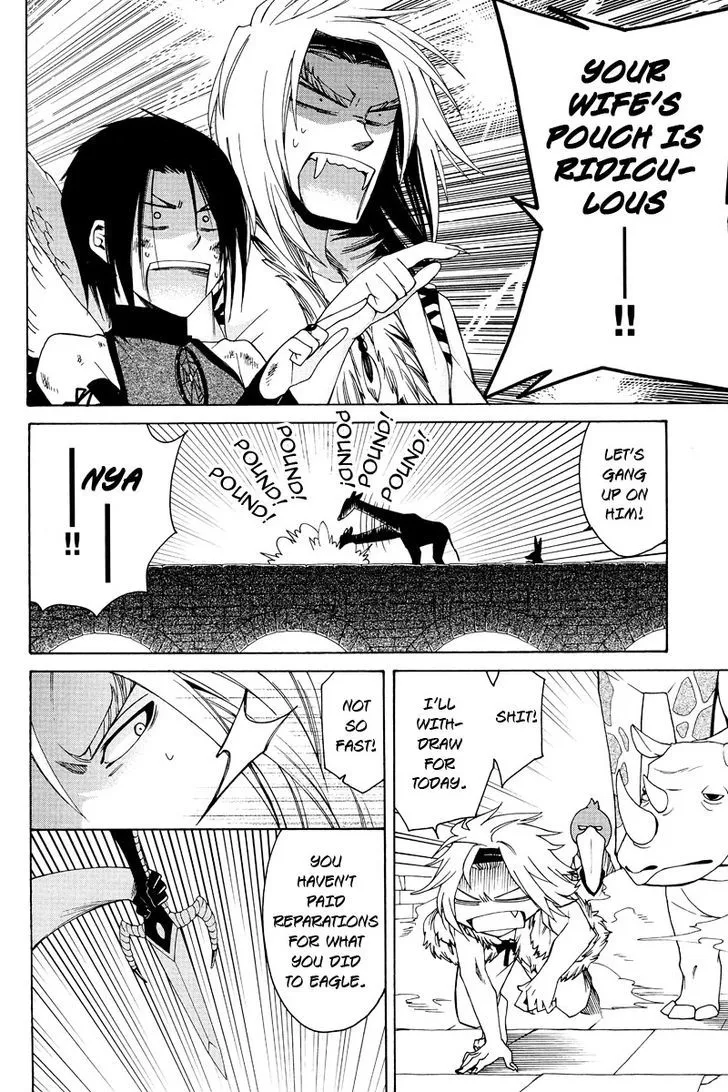 Kemono Kingdom - Zoo Chapter 1 page 19 - 