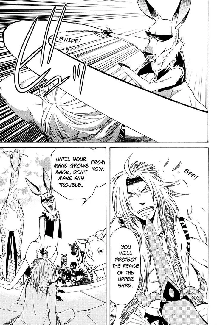 Kemono Kingdom - Zoo Chapter 1 page 20 - 