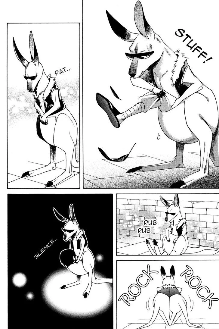 Kemono Kingdom - Zoo Chapter 1 page 23 - 