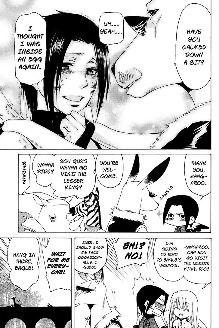 Kemono Kingdom - Zoo Chapter 1 page 24 - 