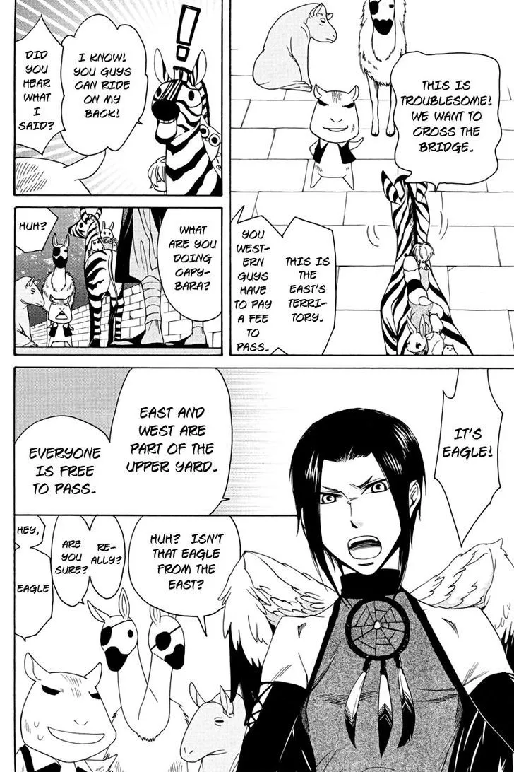 Kemono Kingdom - Zoo Chapter 1 page 5 - 