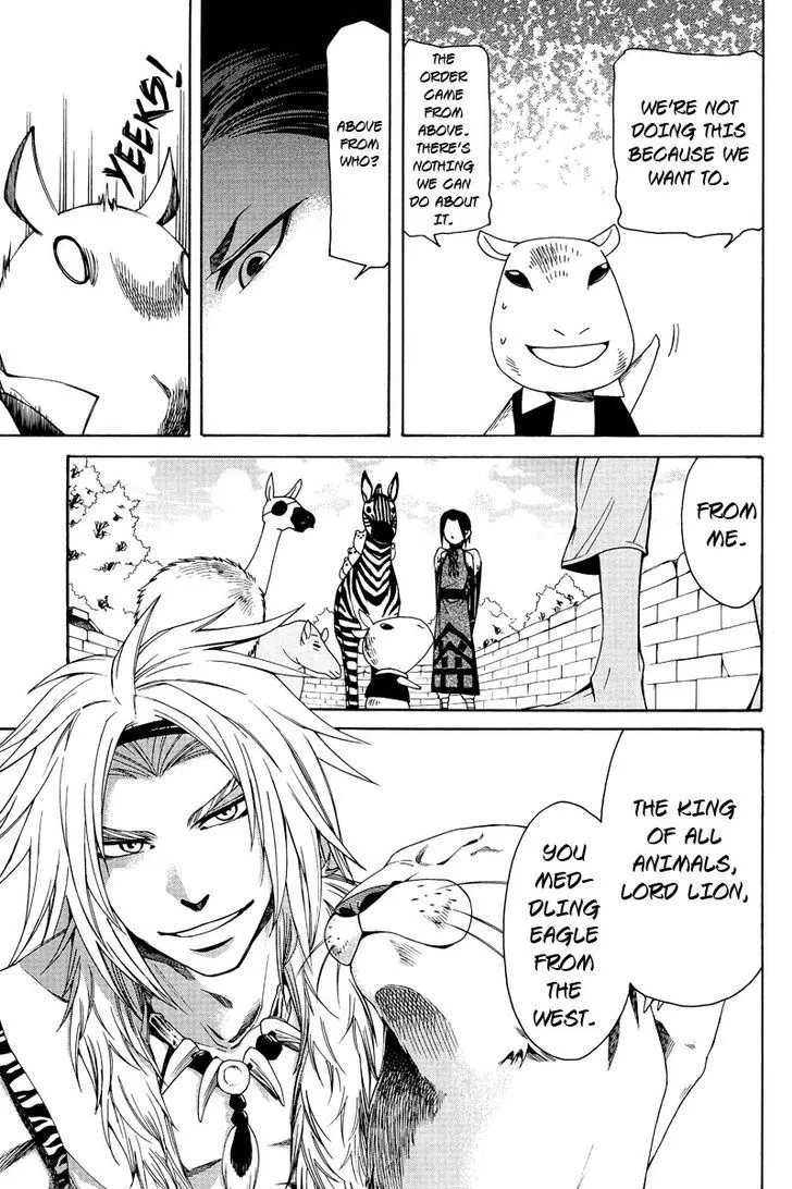 Kemono Kingdom - Zoo Chapter 1 page 6 - 