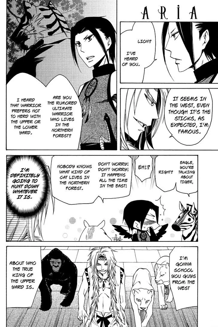Kemono Kingdom - Zoo Chapter 1 page 7 - 