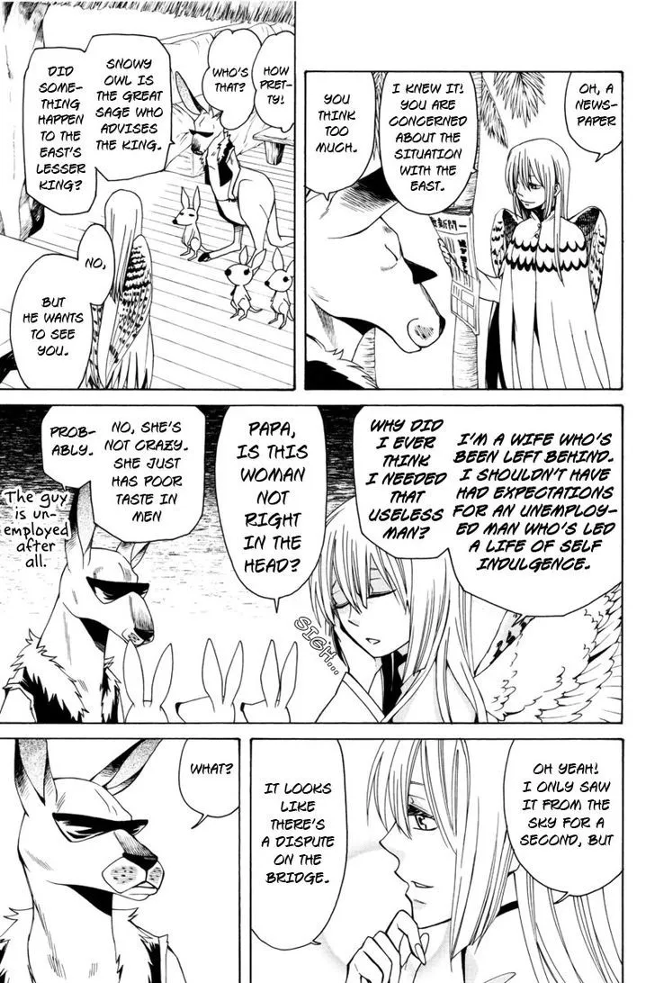 Kemono Kingdom - Zoo Chapter 1 page 10 - 