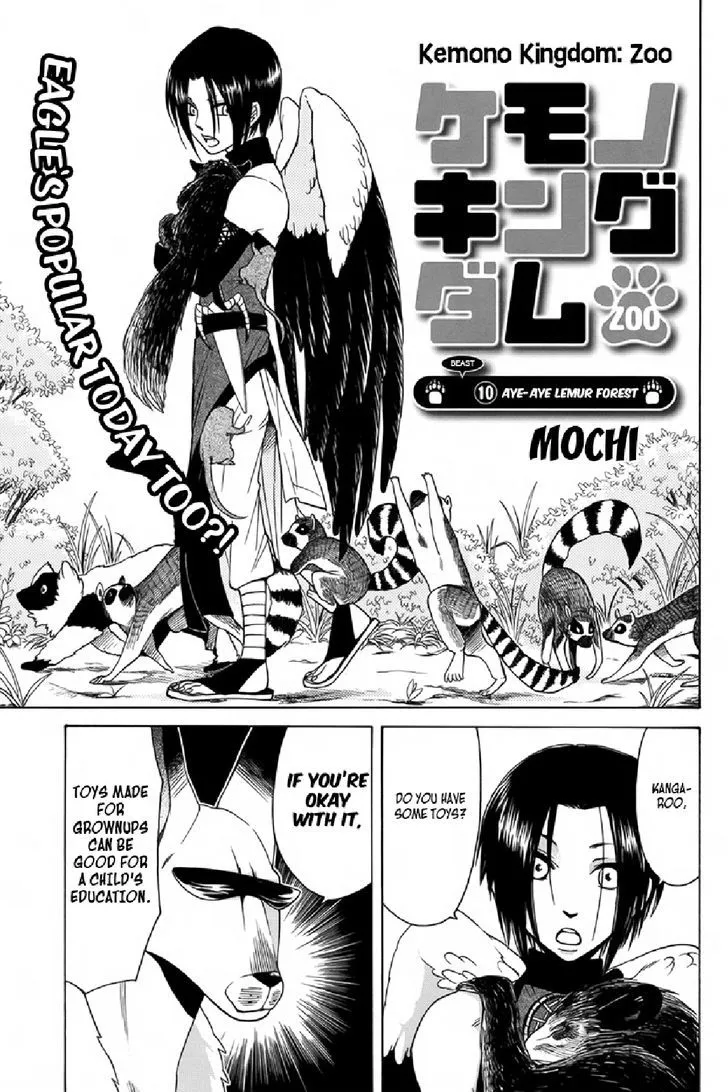 Kemono Kingdom - Zoo Chapter 10 page 1 - 