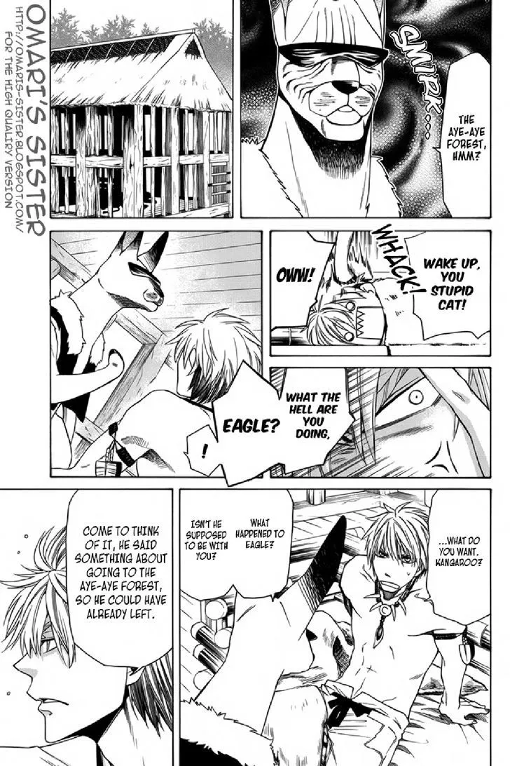 Kemono Kingdom - Zoo Chapter 10 page 3 - 