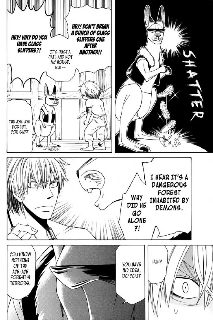 Kemono Kingdom - Zoo Chapter 10 page 4 - 
