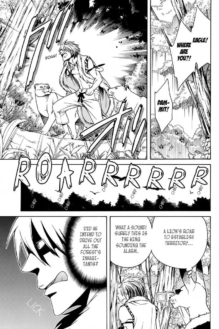 Kemono Kingdom - Zoo Chapter 10 page 9 - 