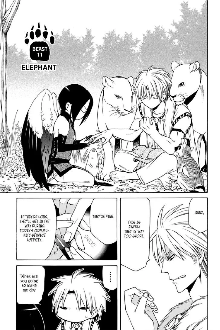 Kemono Kingdom - Zoo Chapter 11 page 1 - 