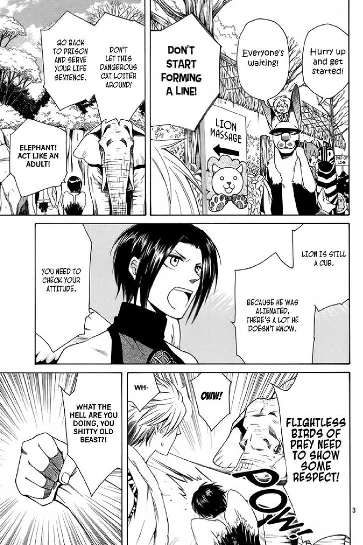 Kemono Kingdom - Zoo Chapter 11 page 3 - 