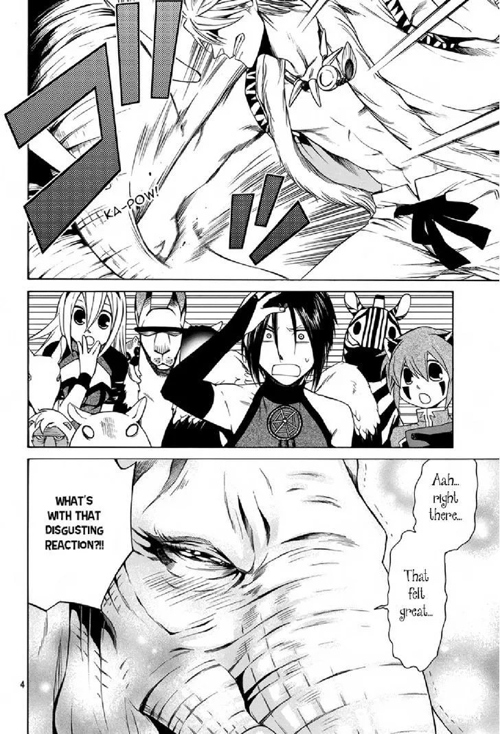 Kemono Kingdom - Zoo Chapter 11 page 4 - 