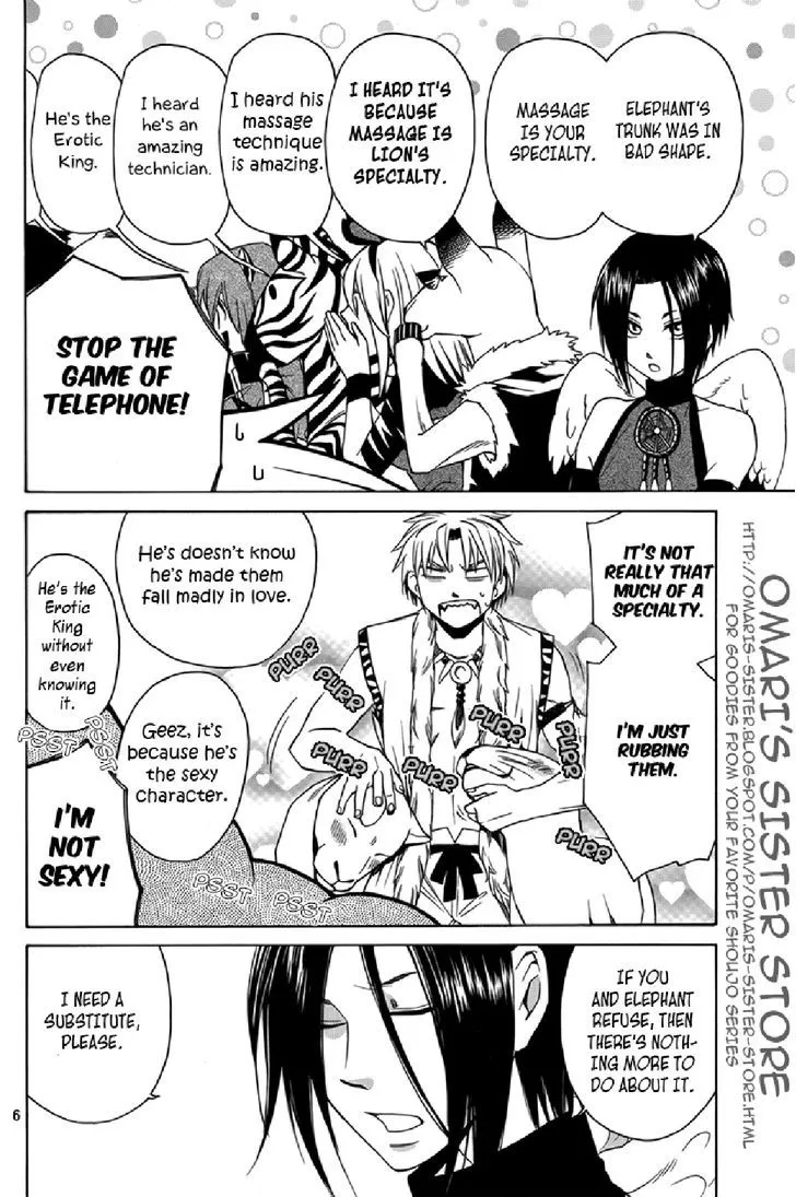 Kemono Kingdom - Zoo Chapter 11 page 6 - 