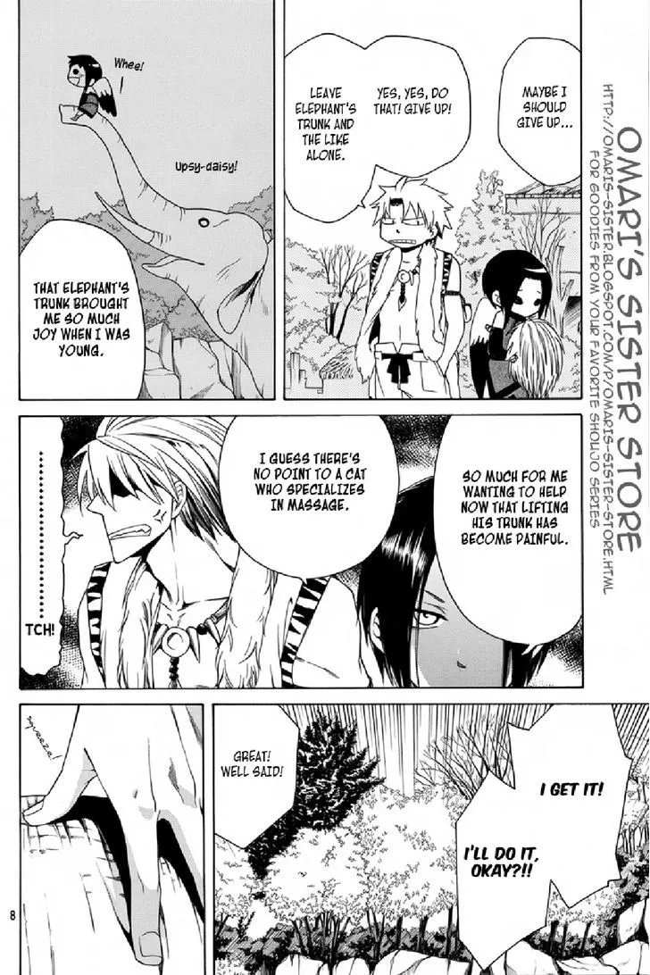 Kemono Kingdom - Zoo Chapter 11 page 8 - 