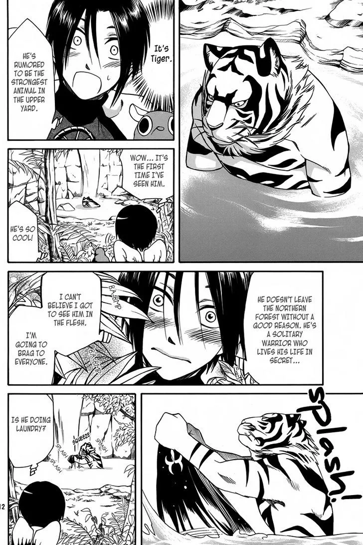 Kemono Kingdom - Zoo Chapter 12 page 13 - 