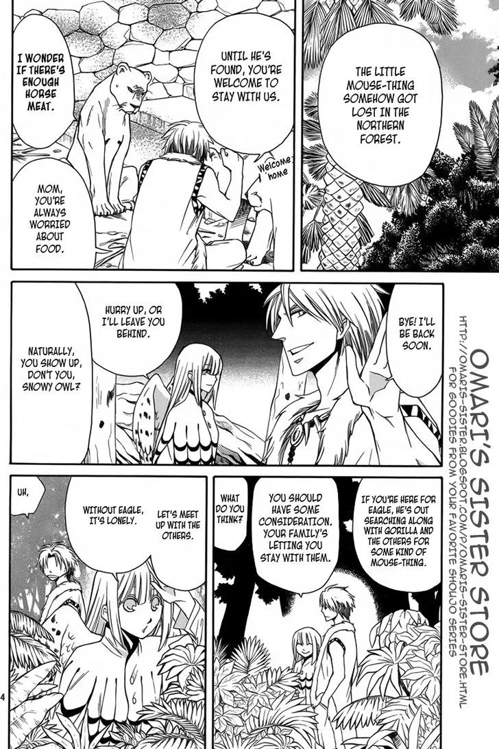 Kemono Kingdom - Zoo Chapter 12 page 5 - 