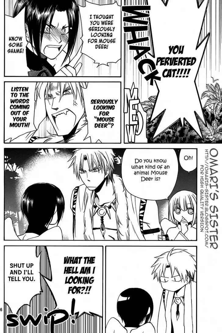 Kemono Kingdom - Zoo Chapter 12 page 7 - 
