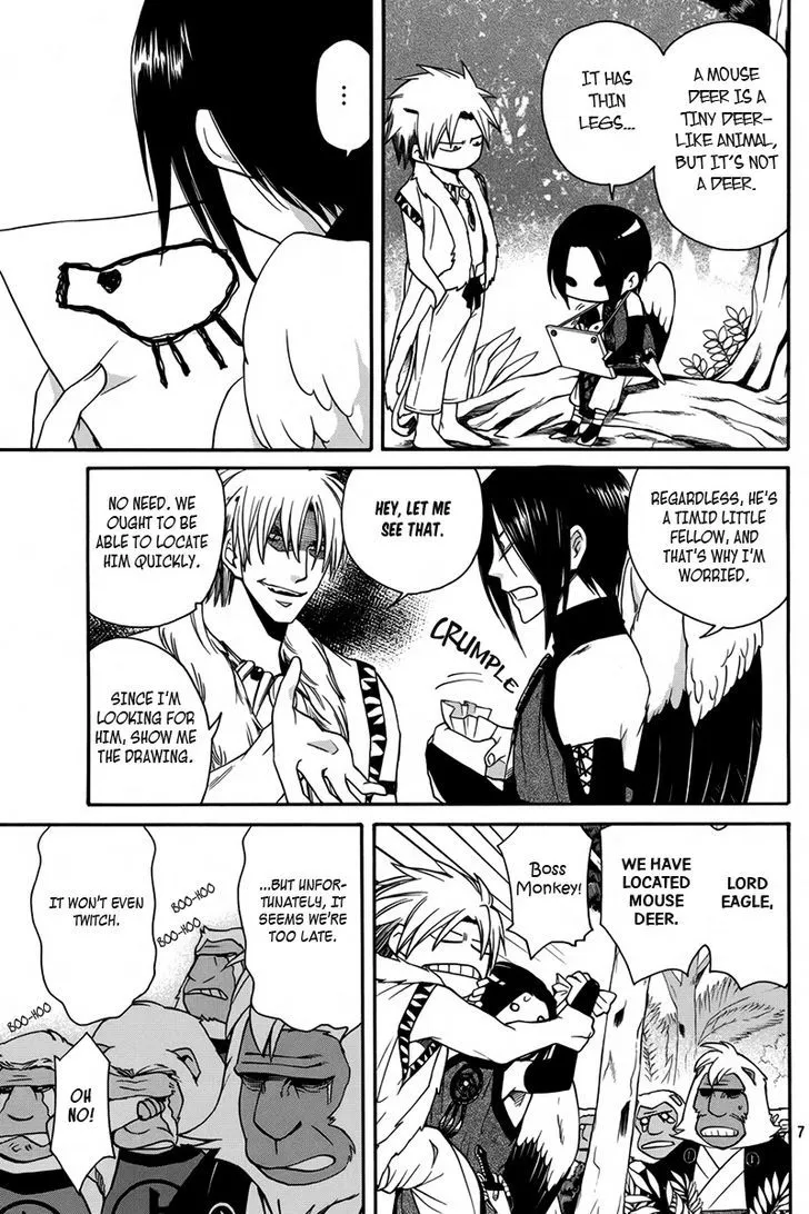 Kemono Kingdom - Zoo Chapter 12 page 8 - 