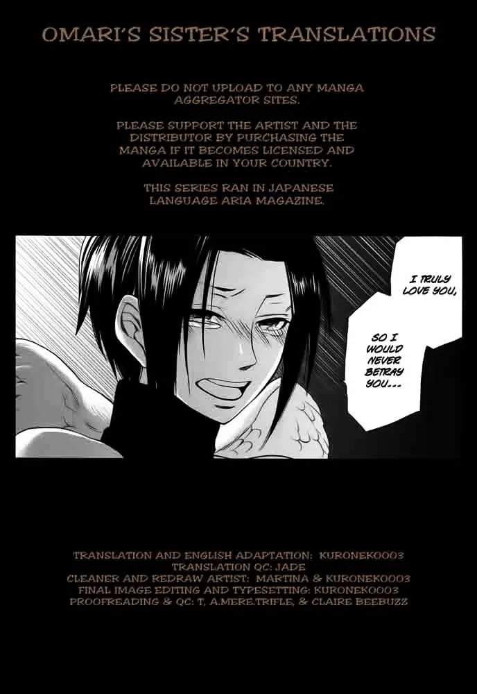 Kemono Kingdom - Zoo Chapter 13 page 1 - 