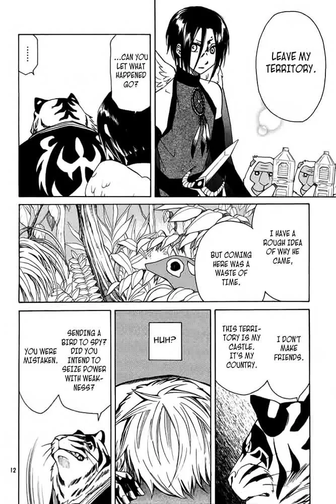 Kemono Kingdom - Zoo Chapter 13 page 13 - 