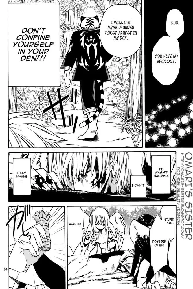 Kemono Kingdom - Zoo Chapter 13 page 15 - 