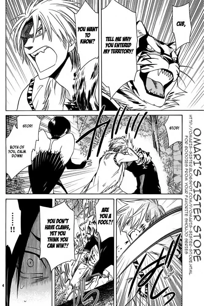 Kemono Kingdom - Zoo Chapter 13 page 5 - 