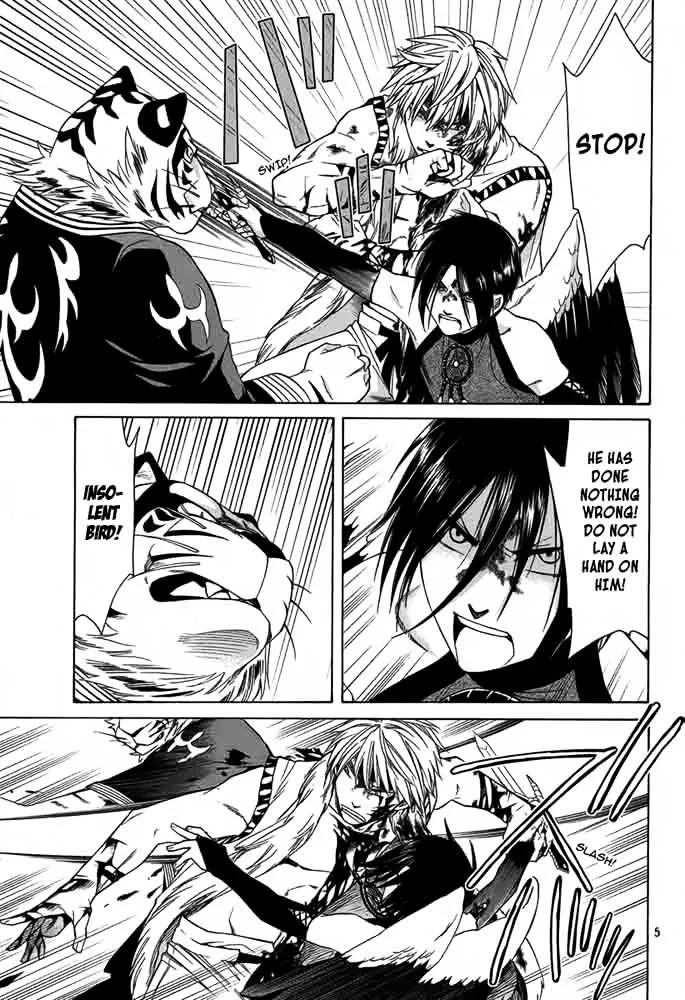 Kemono Kingdom - Zoo Chapter 13 page 6 - 