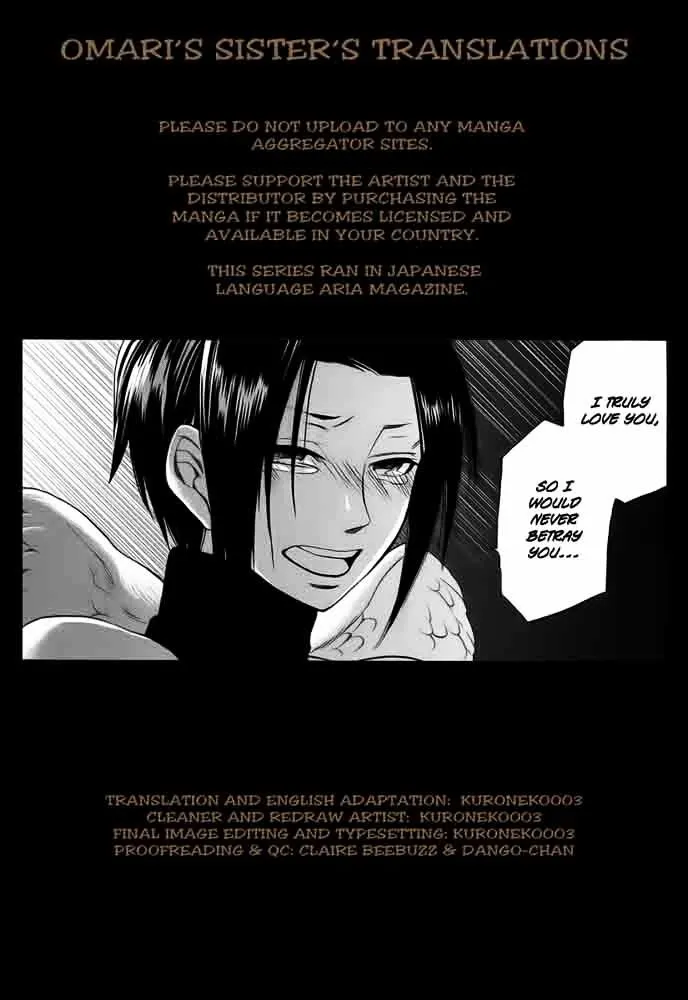 Kemono Kingdom - Zoo Chapter 14 page 1 - 