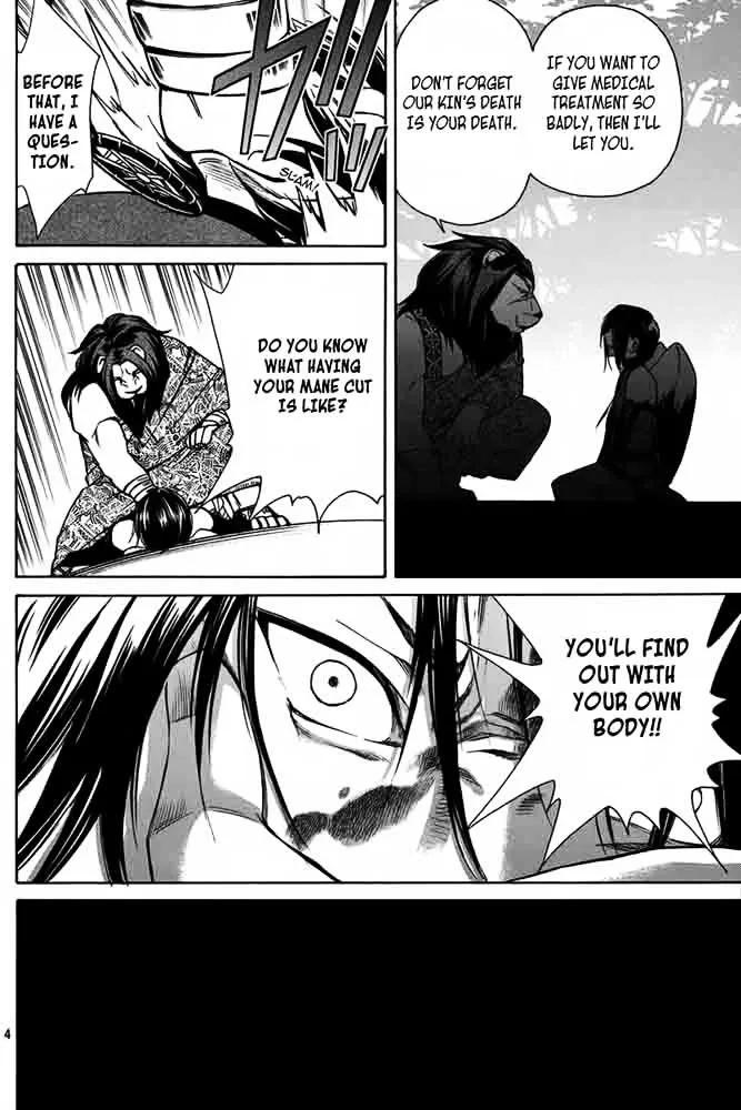 Kemono Kingdom - Zoo Chapter 14 page 5 - 
