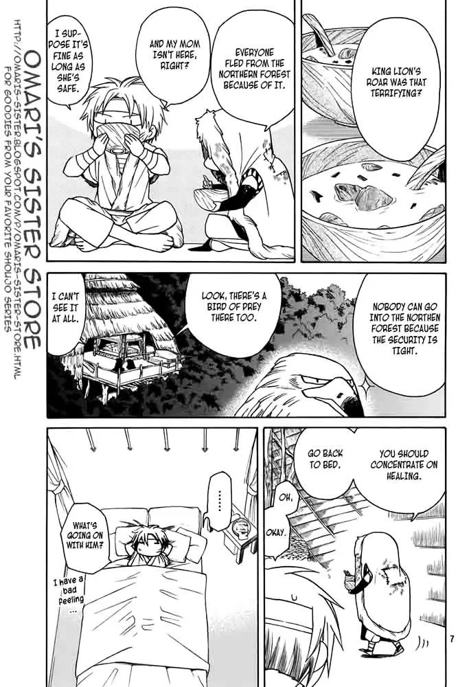 Kemono Kingdom - Zoo Chapter 14 page 8 - 
