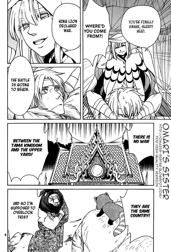 Kemono Kingdom - Zoo Chapter 14 page 9 - 