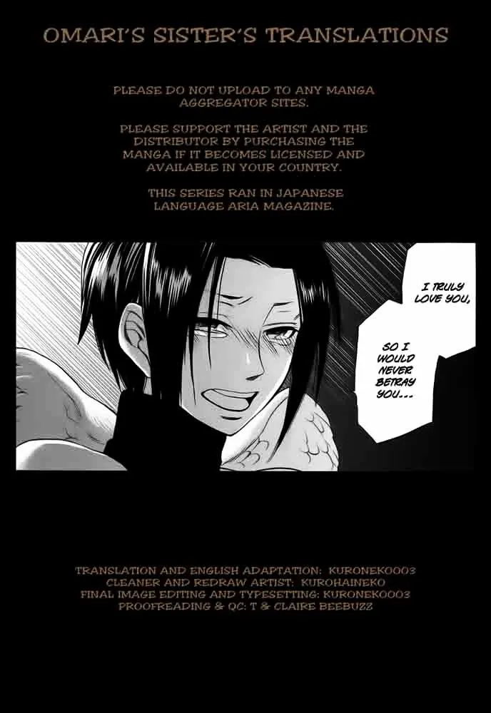Kemono Kingdom - Zoo Chapter 15 page 1 - 