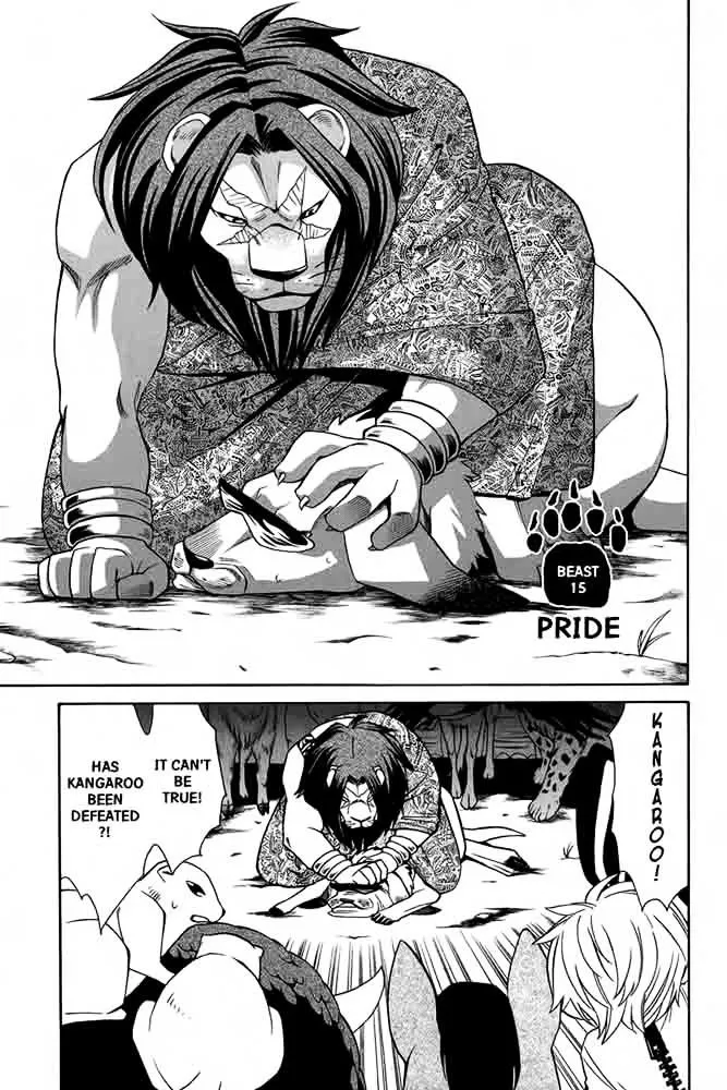 Kemono Kingdom - Zoo Chapter 15 page 2 - 