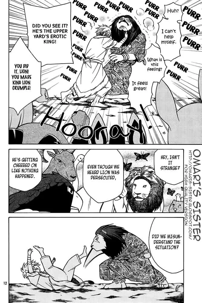 Kemono Kingdom - Zoo Chapter 15 page 13 - 